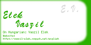 elek vaszil business card